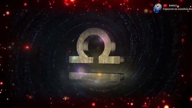 ГОРОСКОП НА 20 АПРЕЛЯ  2025 ГОДА  ДЛЯ ВСЕХ ЗНАКОВ ЗОДИАКА смотреть онлайн