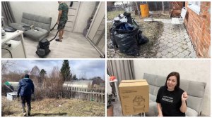 ВЛОГ/ РЕШИЛИ - БУДЕМ ПРОДАВАТЬ/ НОВЫЙ СУПЕР ПОМОЩНИК/ УБОРКА НА ДАЧЕ