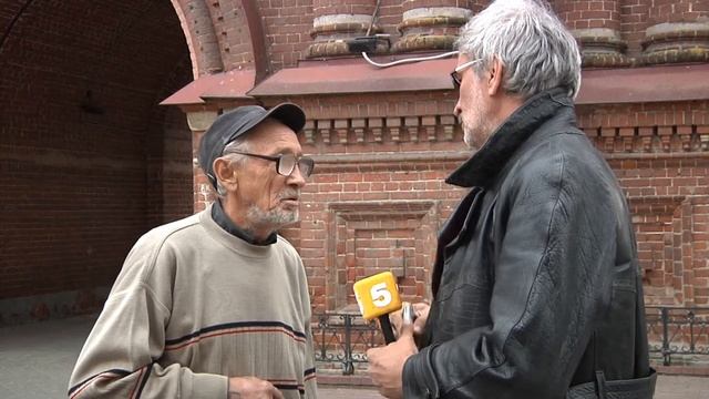 трейлер11 (битва за золото империи) смотреть онлайн