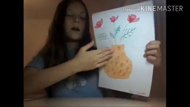 Мои старые рисунки смотреть онлайн