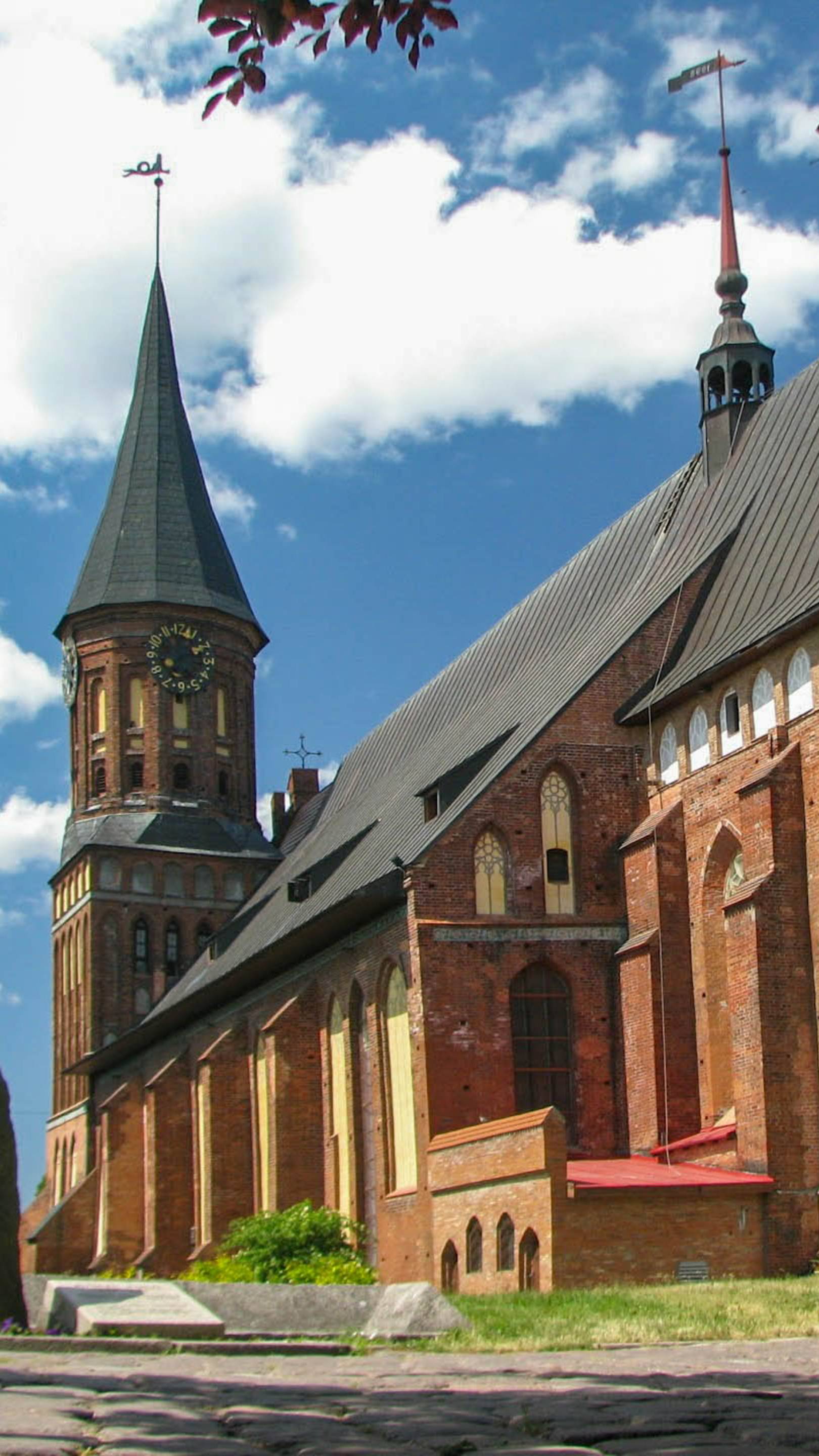 Ваш отдых в Калининграде смотреть онлайн