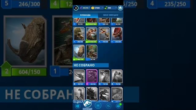 гибрид Скорпиос рекс смотреть онлайн