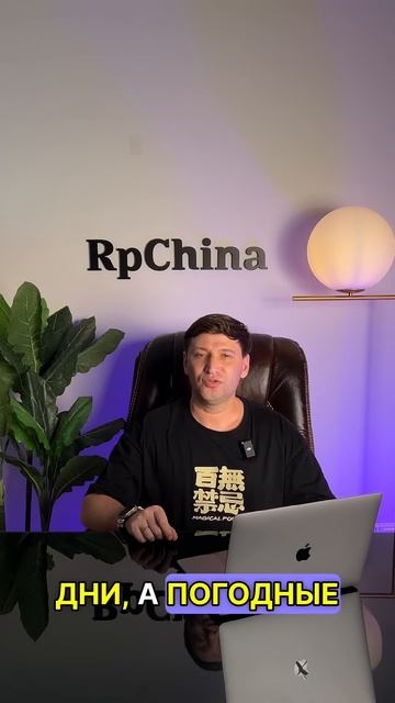 Торопитесь, пока есть возможность сделать заказ до пр? смотреть онлайн