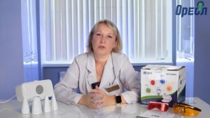 Физиотерапевт о кварцевой лампе ОУФК “Ореол”: избавл