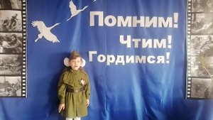 Вахрушева София. 
Стихотворения Александра Коваленкова "Солнце скрылось за горою"