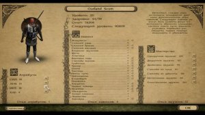 saveinsta.cc_480p-mount-and-blade-prophesy-of-pendor-3-9-5-razognut-pedora-za-1000-dnei-7