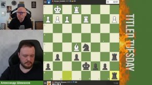 Начнем здесь ЩЕКОТАТЬ! // IM GEORGIOS SOULEDIS vs GM АЛЕКСАНДР ШИМАНОВ #chess #шахматы #шиманчик