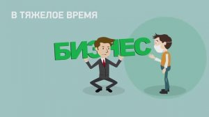 Анимационный видеоролик _Стерильная реклама_
