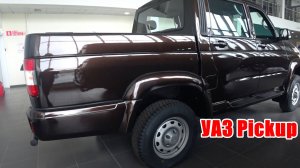 УАЗ Pickup, КИТАЙЦЫ И ТУТ ВПЕРЕДИ ..