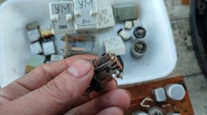 реле которые удалось накопить