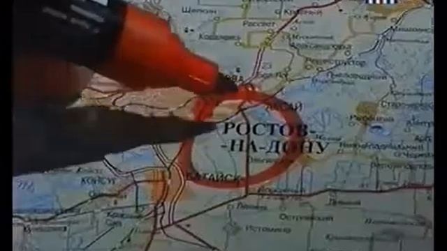 странная особенность смотреть онлайн