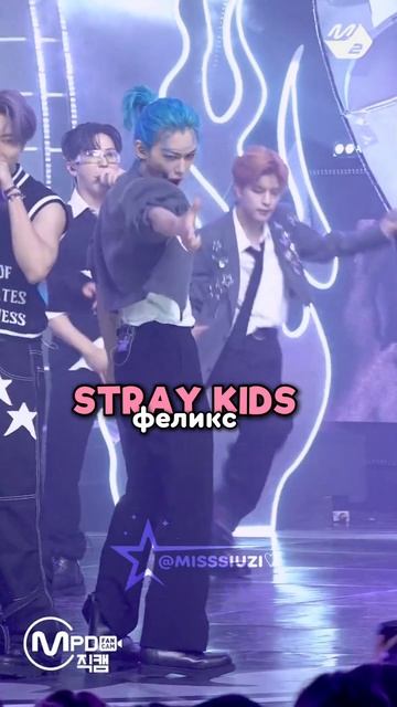 Айдолы которым дают больше всего партий #рекомендации смотреть онлайн