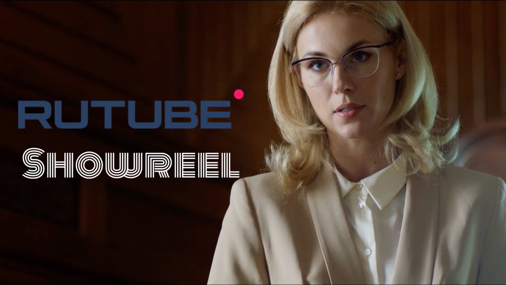 Алина Засобина Шоурил