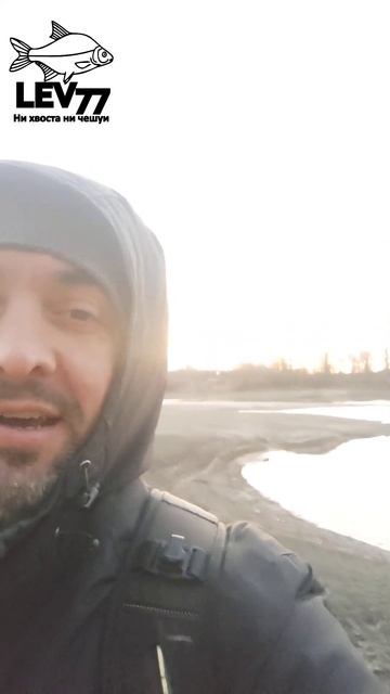 #рыбалка #фидер #рыбалканакубани смотреть онлайн