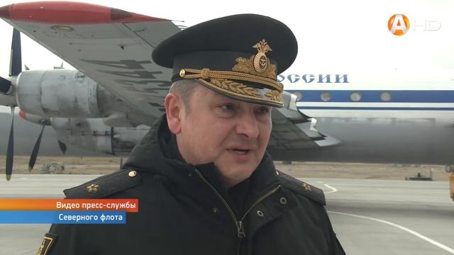 Ансамбль вернулся домой с победой! HD720 смотреть онлайн