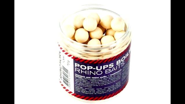 Как подобрать бойлы на карпа. Бойлы на карпа. смотреть онлайн