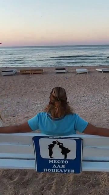 счастье там где ты есть всегда смотреть онлайн