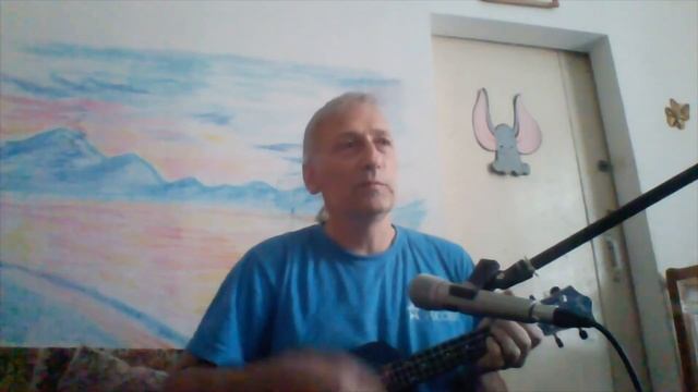 МОЯ МИЛАЯ ТЫ ГДЕ?.  Смешная песня про любовь. Юмор. Дмитрий Хромов