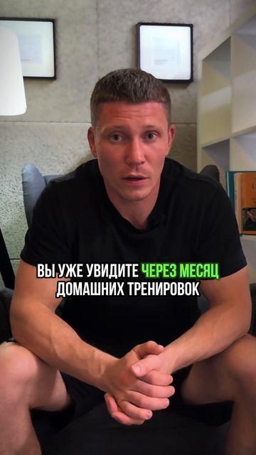 Упражнения - в описании. Подпишись, чтобы не потерять ?