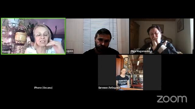 ВРЕМЕННАЯ ПЕТЛЯ | ПАДЕНИЕ ИЛИ ВОСХОЖДЕНИЕ | ВЫБОР ЗА НАМИ / Навейя смотреть онлайн