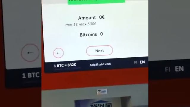 Zzbit терминал биткоин смотреть онлайн