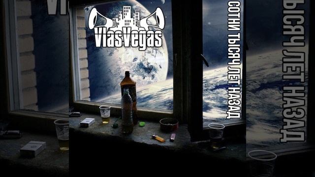 Хардкор feat. Koтт