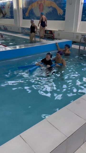 Я хожу пока а бассейне смотреть онлайн