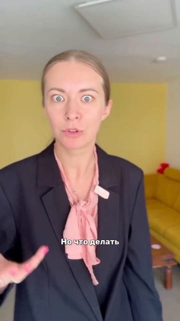 У меня все о жизни в Германии #немецкиемюсли #shortsvideo #на