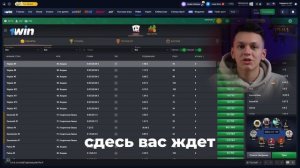 ГДЕ ИГРАТЬ В ПОКЕР ОНЛАЙН в 2025? Топ покер румов с бонус?