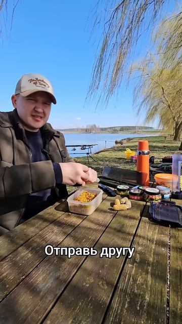 #рыбалка #юмор #хобби #2025 смотреть онлайн