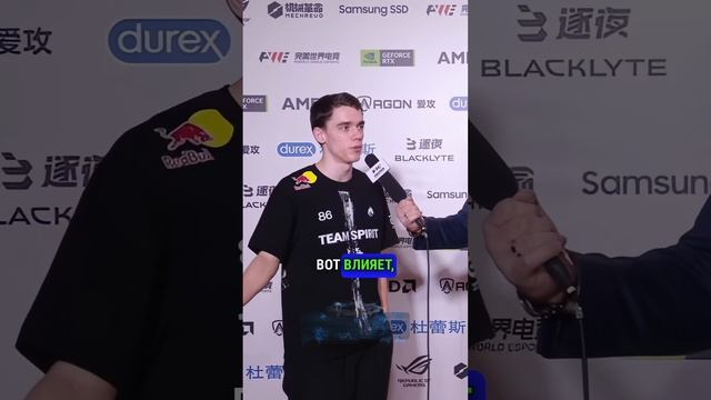 У ZONTIX ПРОБЛЕМЫ СО ЗДОРОВЬЕМ #кс2 #cs2 #zontix #teamspirit #киберсп? смотреть онлайн