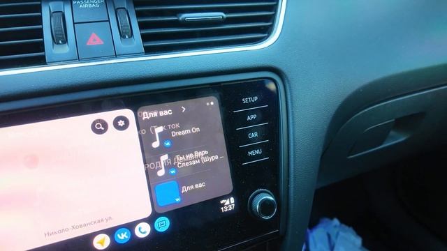 КАК УЛУЧШИТЬ ANDROID AUTO в ЛЮБОМ АВТО ?? смотреть онлайн