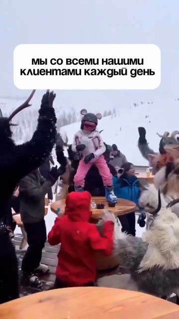 Мало кто знает, но…