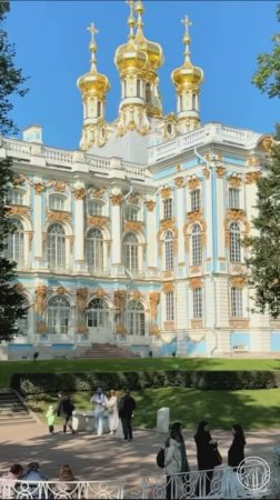 Екатерининский парк. Царское село. Санкт-Петербург, Россия.