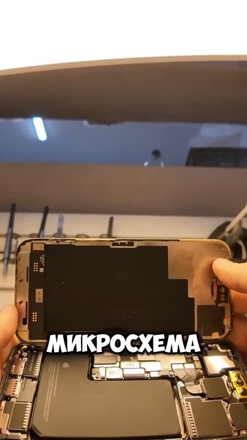 Iphone 15 pro не работает сенсор смотреть онлайн