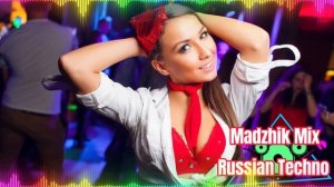 Madzhik Mix - Russian Techno 2025 (Летний Позитивчик)