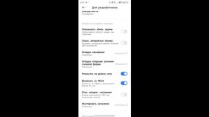 как сделать 90 фпс в со2 подробный тутор