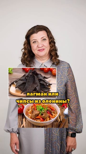 А какое ваше любимое национальное блюдо?😋