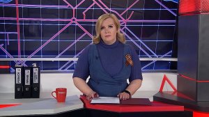 Программа Судный день от 12.05.25 (16+)