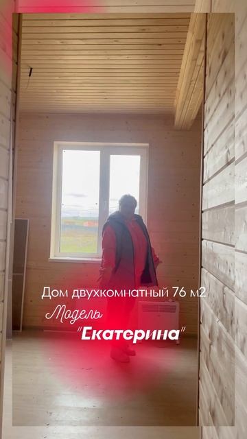 Высококачественная внутренняя отделка роскошь и уют ?