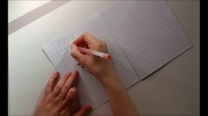 Прописи буквы Г