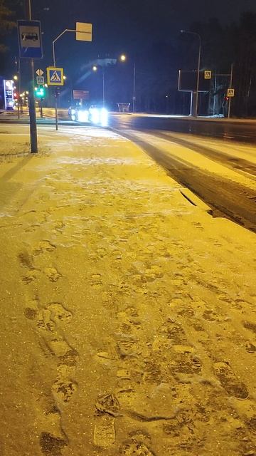 Утро Тюмень, Сити Молл и дороги смотреть онлайн