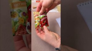 Коллекция GGL: стильный меланжевый велюр с уникальным тоновым эффектом!