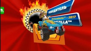 ХОТ ВИЛС HOT VHEELS НАЧАЛО! МИР! ЗАДАНИЯ И ГОНКИ