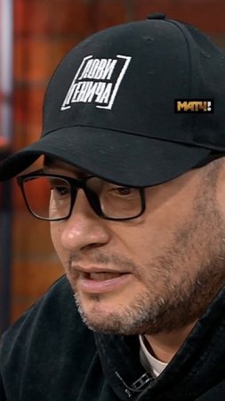Это предательство? Трент переходит в «Реал»