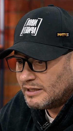 Это предательство? Трент переходит в «Реал»
