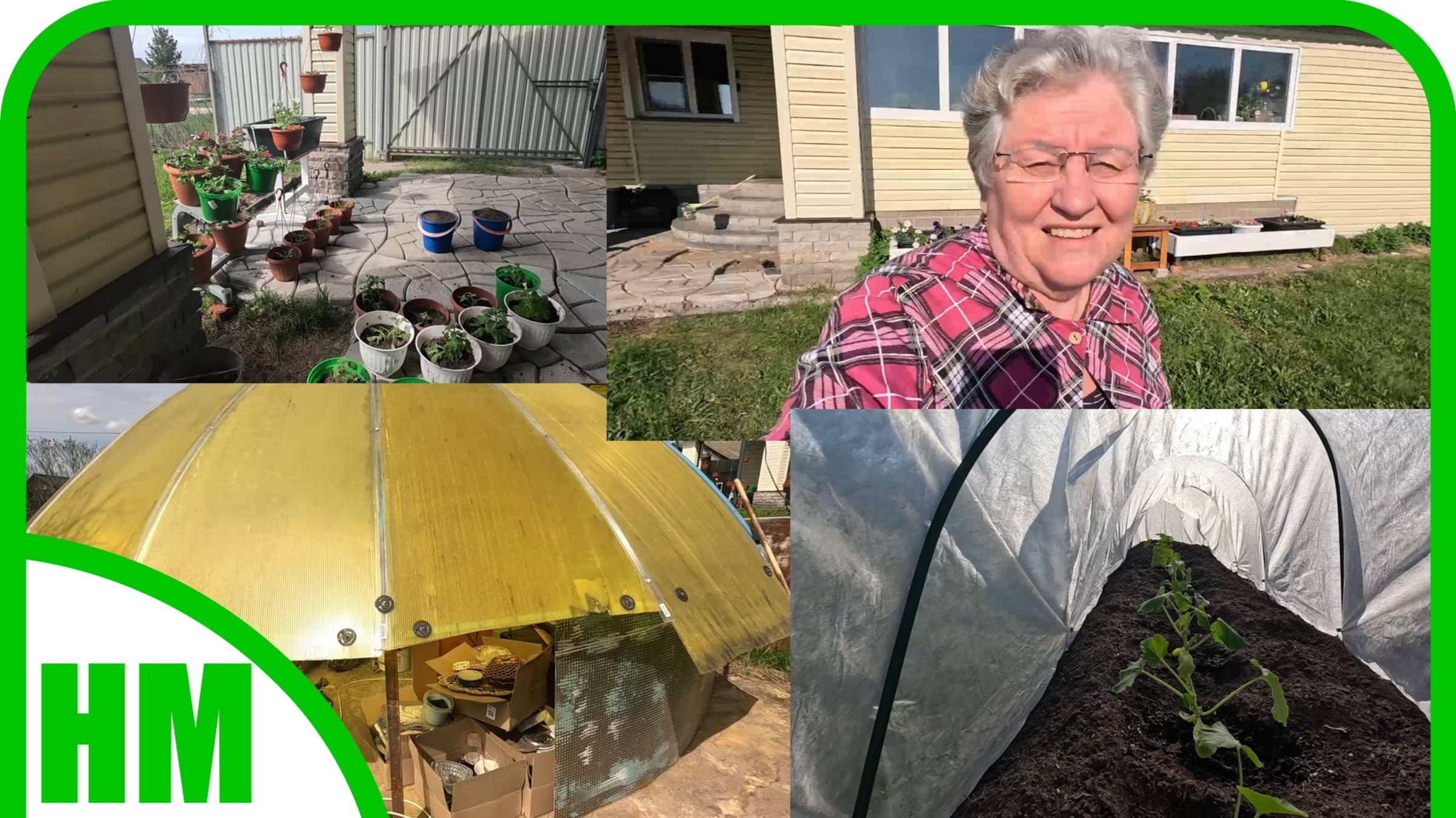 13 мая. Помогаю мужу. Навожу порядок везде.  Высадила кабачки на улицу.