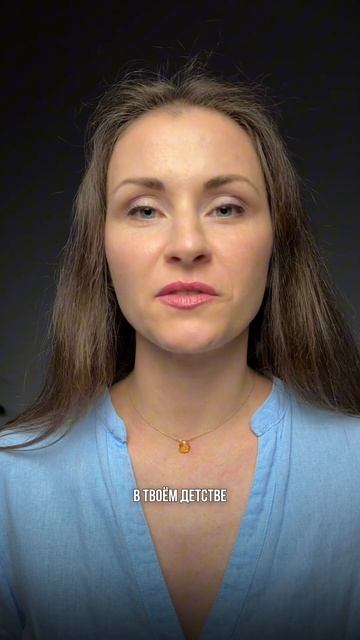 Сценарии поведения и есть судьба, сформированны уже к смотреть онлайн