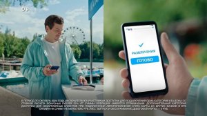 ВТБ | Дебетовая карта | реклама 2024