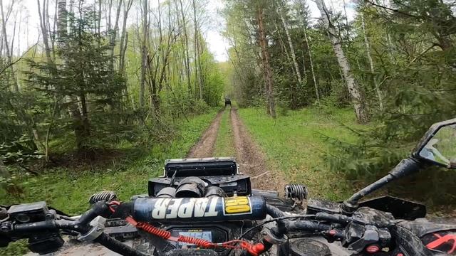 Квадроцикл. #Покатушки квадроцикл смотреть онлайн